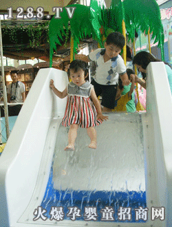 啵啵愛樂園瀑布滑梯