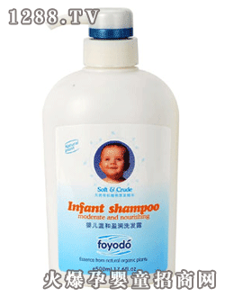 芙優(yōu)朵yinge溫和盈潤(rùn)洗發(fā)露