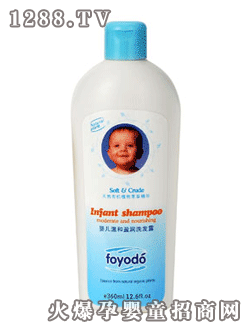 芙優(yōu)朵yinge溫和盈潤(rùn)洗發(fā)露