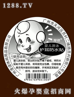 ���V��ˮ�o(h��)���N