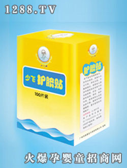 Ӣ��ؐ�oĚ�N