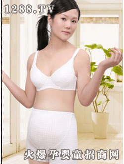 蘊(yùn)香孕婦白色格紋文胸