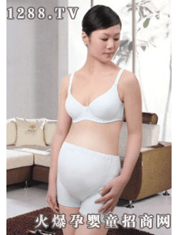 蘊(yùn)香孕婦淺藍(lán)文胸