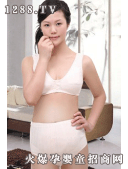 蘊(yùn)香孕婦寬帶文胸