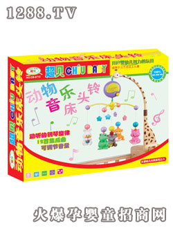 ��ؐ���������D(zhu��n)�D(zhu��n)��