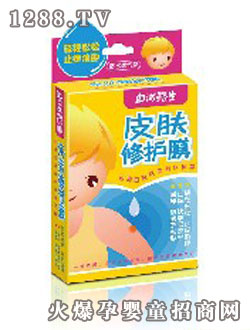 ��Ǐ�(qi��ng)��Ƥ�w���o(h��)Ĥ