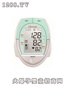 ���f���Ѫ��Ӌ(j��)BPM62ϵ��