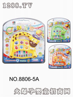 ؐ�����L�i¹���������