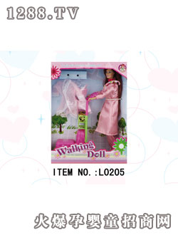 ������늄���܇����L0205