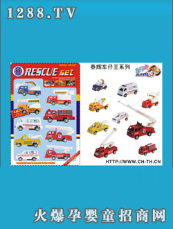 ̩�x��������܇9ֻ