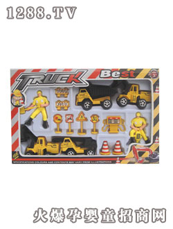 ̩�x��������܇·��(bi��o)���b4ֻ