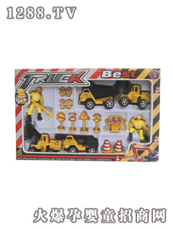 ̩�x��������܇·��(bi��o)���b4ֻ