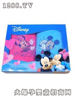 ��ʿ��ë��1