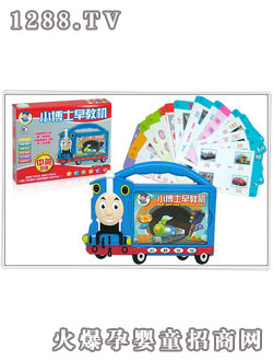 �E¡��̙C(j��)2201A