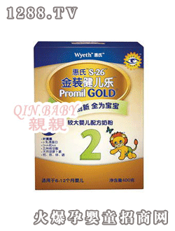 ����ȫ�½��b������(l��)2̖(h��o)