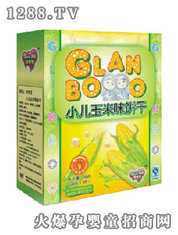 ���m��С������ζ�