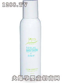 ��퍋Ƀ�ţ���r��ȫ�ձ�����Һ 