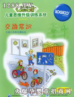 ߉݋���׃���ͥ��ڶ��A�ν�ͨ���R