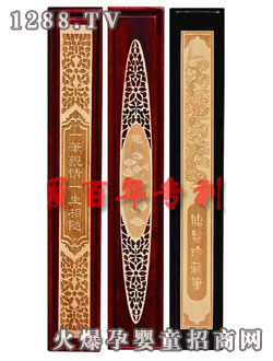 ��(��i)���껨��ľһ�P�H���