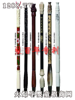 ��(��i)���꾰̩�{(l��n)�����P�ǗU-�t