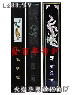 ��(��i)�����u��ľ��Ƭ��Ф��