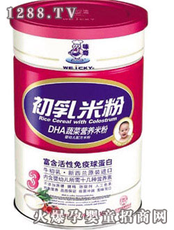 ζ��(�~���߲��׷�)