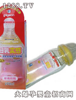 ؐ�H���ڲ�����ƿ240ML