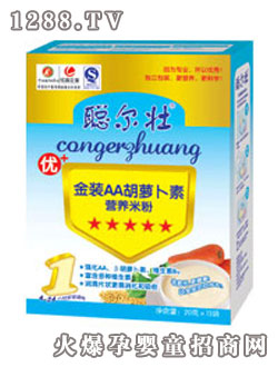 ����AA���}���ؠI�B(y��ng)�׷�