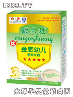 �����׃��I�B(y��ng)�׷�