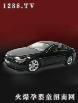 ���x1:6���R܇645Ci