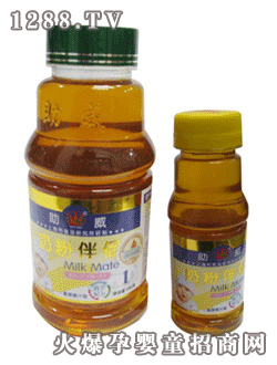 ������������̷۰�Hһ��