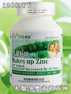 �����ƃ�ͯ�a�\+�F�{������