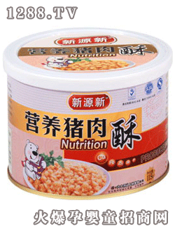 香味香牌新源新?tīng)I(yíng)養(yǎng)豬肉酥