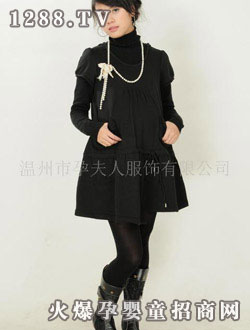 �з��˶��b�r�к�ȹ����