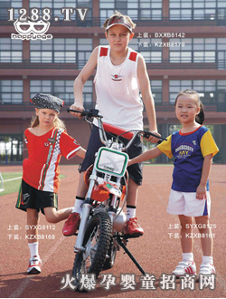 �옷���A�r(sh��)���\(y��n)��(d��ng)�b