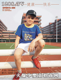 �옷���A�ļ��\(y��n)��(d��ng)�b