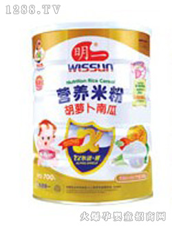 ��һ���������ܺ��}���ϹϠI(y��ng)�B(y��ng)�׷�