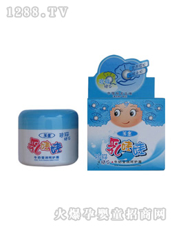 �����ރ�ͯ�������o˪(����)