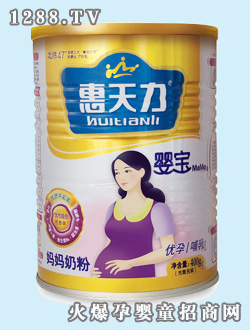 �������댚�����̷�( �b)