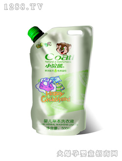 С��܋냺�ݱ�ϴ��Һ���b