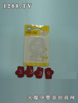 �տ��냺���z