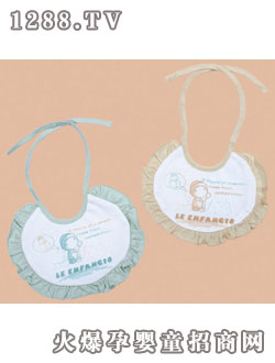 ����ʮ�˷�������ˮ��L8250