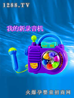 �y�x������C