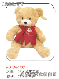 ����ë�q��߿�����