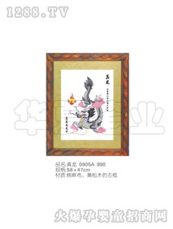 �A��ؐ��̥ë��TMH06