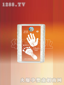 �A��ؐ������ӡ���W���