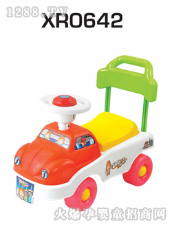 �f(xi��)Ȼ����ͯ܇XR0642