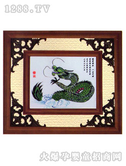 �f���d�냺���XK-21