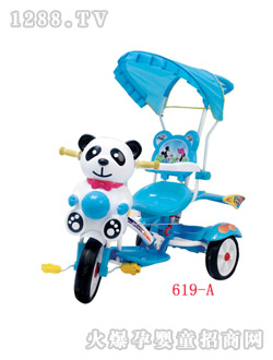 ͯ�ڃ�ͯ��݆܇(ch��)619A