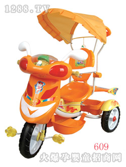 ͯ�ڃ�ͯ��݆܇(ch��)609